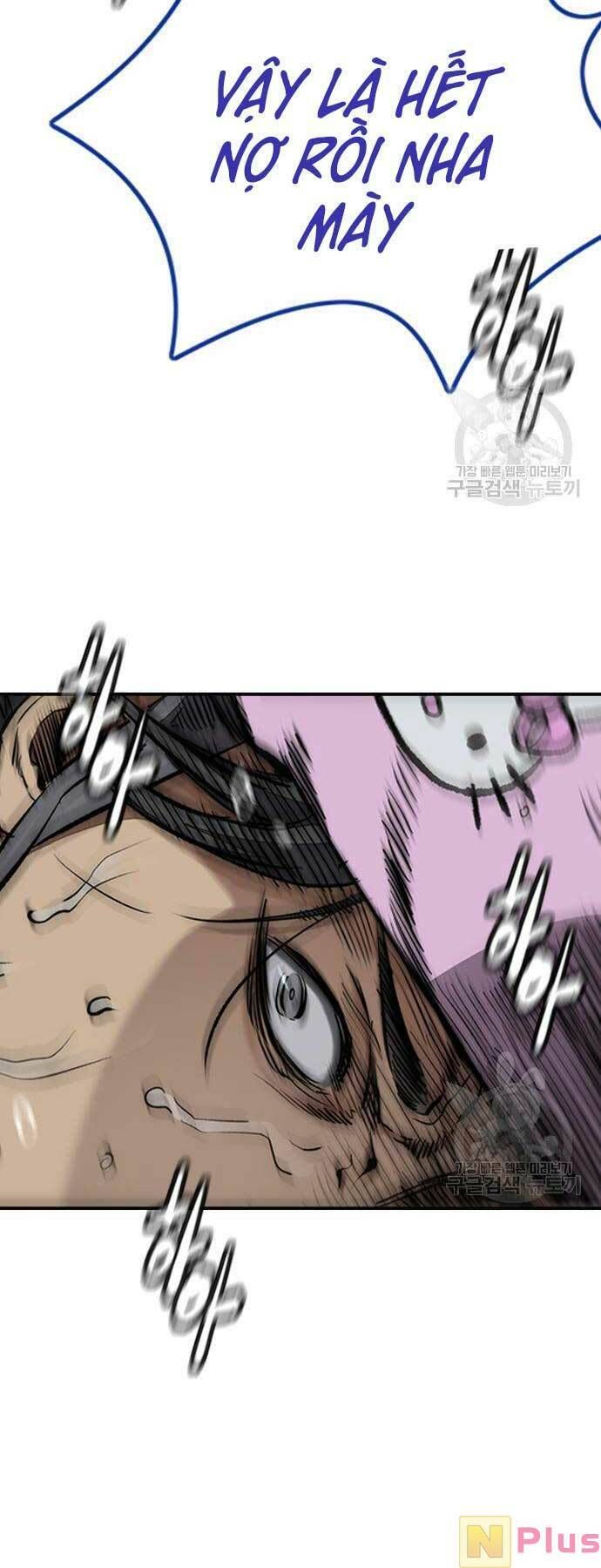 đọc truyện Thể Thao Cực Hạn Chương 449 ảnh 76 tại Thiên Thai Truyện