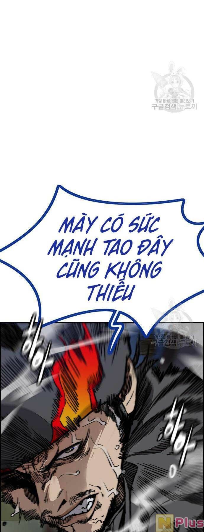 đọc truyện Thể Thao Cực Hạn Chương 449 ảnh 77 tại Thiên Thai Truyện