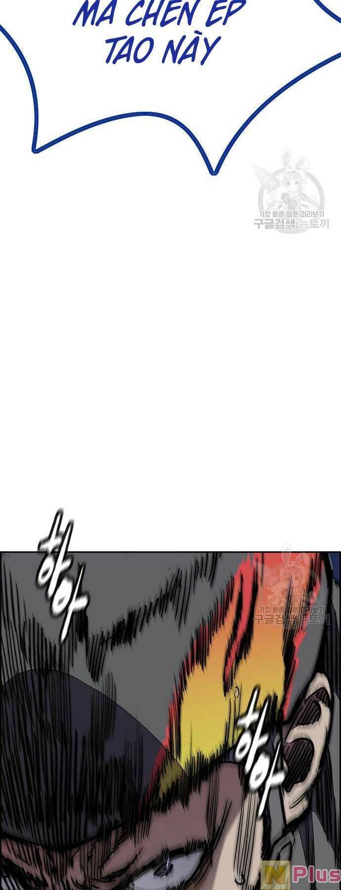 đọc truyện Thể Thao Cực Hạn Chương 449 ảnh 80 tại Thiên Thai Truyện