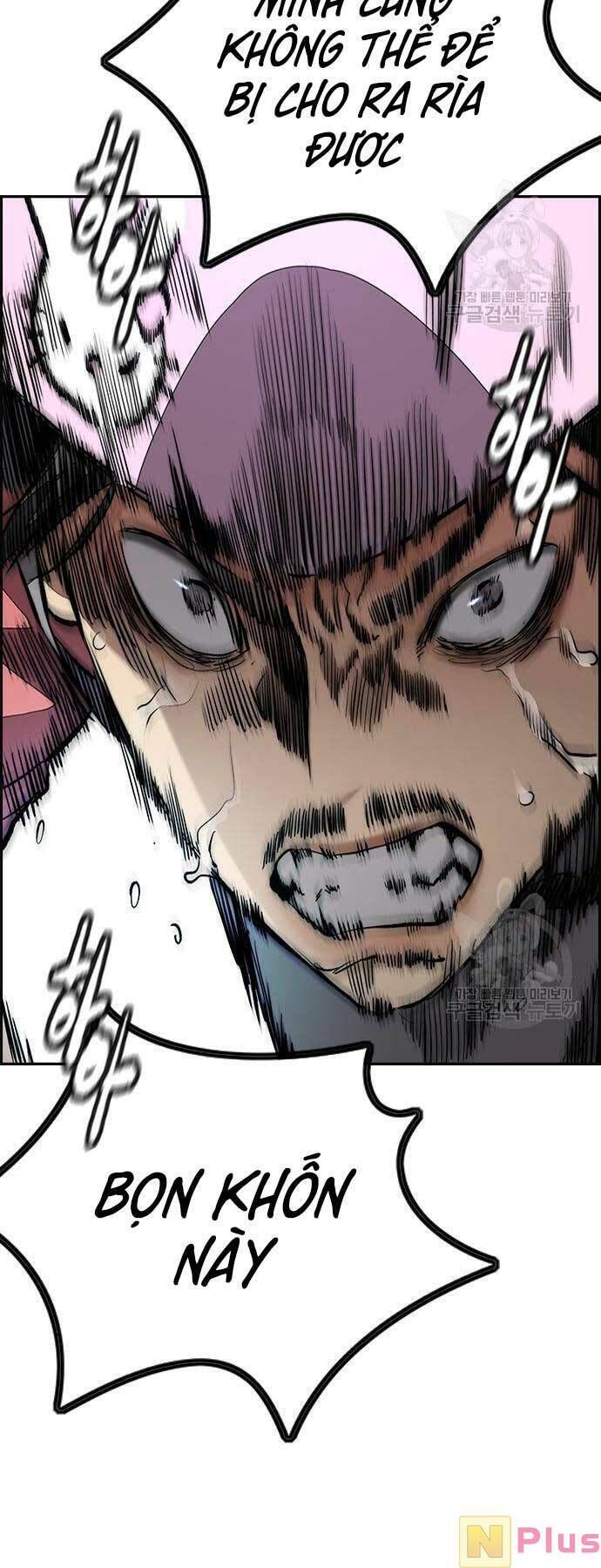 đọc truyện Thể Thao Cực Hạn Chương 449 ảnh 82 tại Thiên Thai Truyện