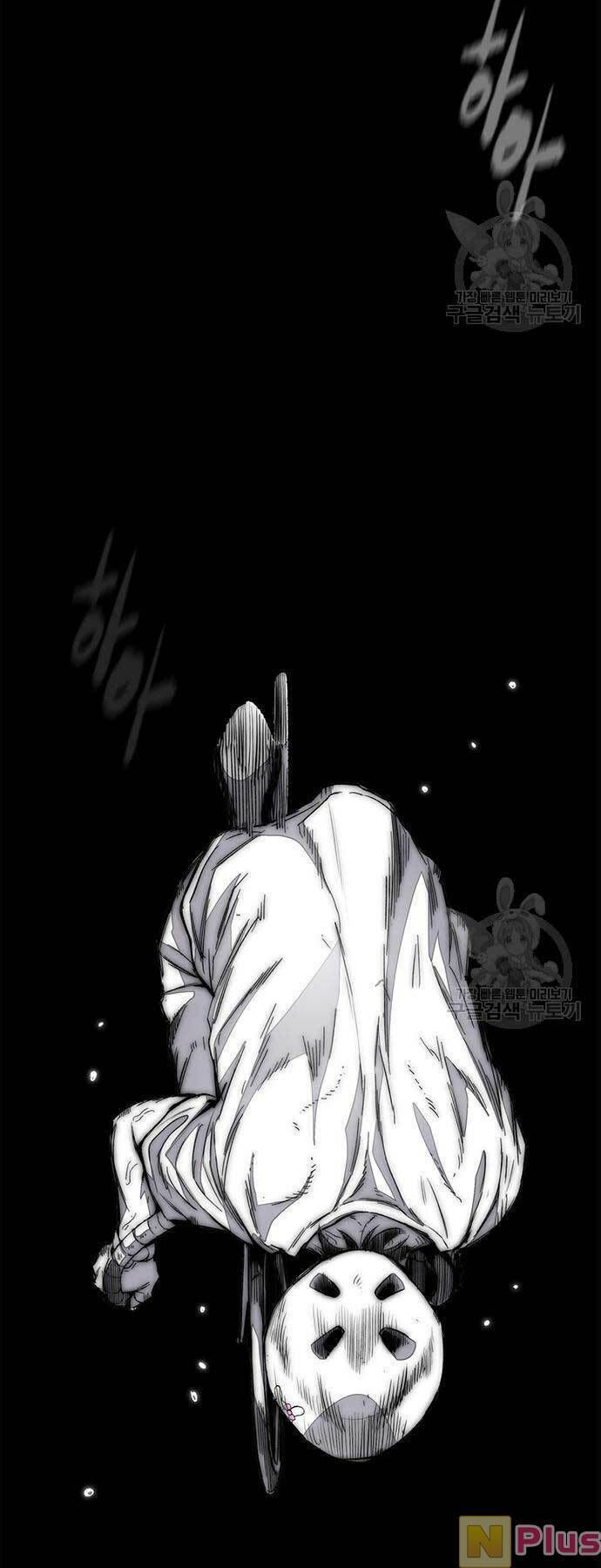 đọc truyện Thể Thao Cực Hạn Chương 449 ảnh 90 tại Thiên Thai Truyện