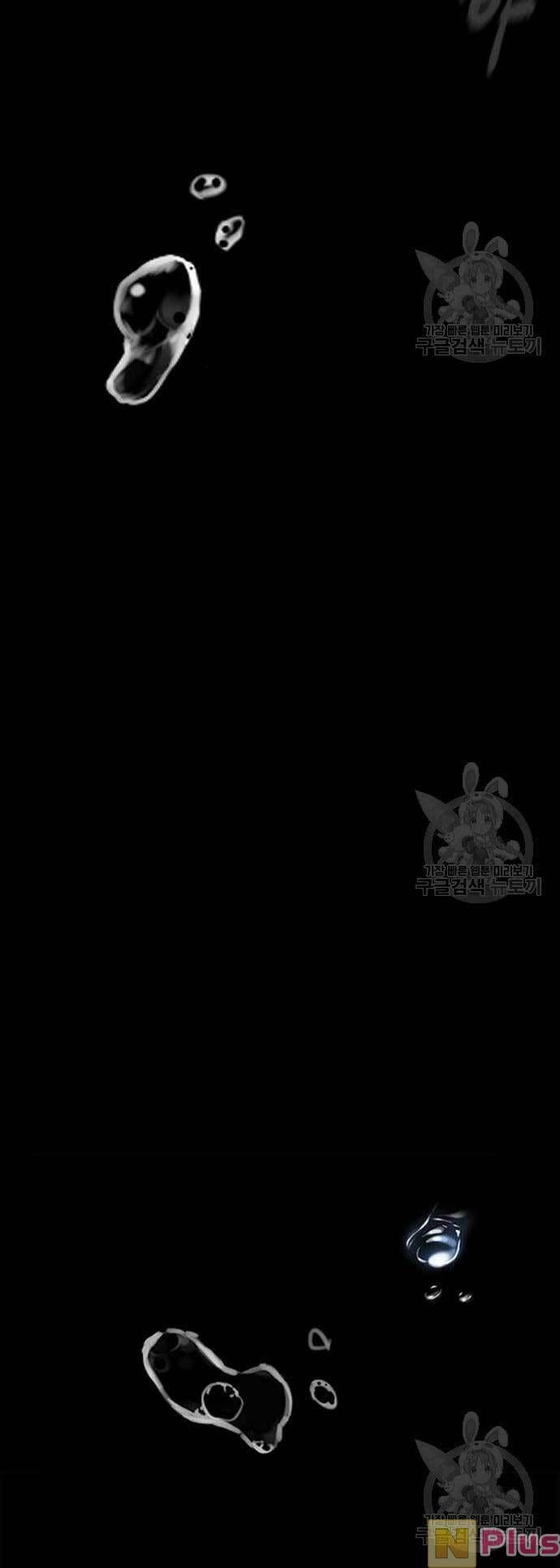 đọc truyện Thể Thao Cực Hạn Chương 449 ảnh 93 tại Thiên Thai Truyện