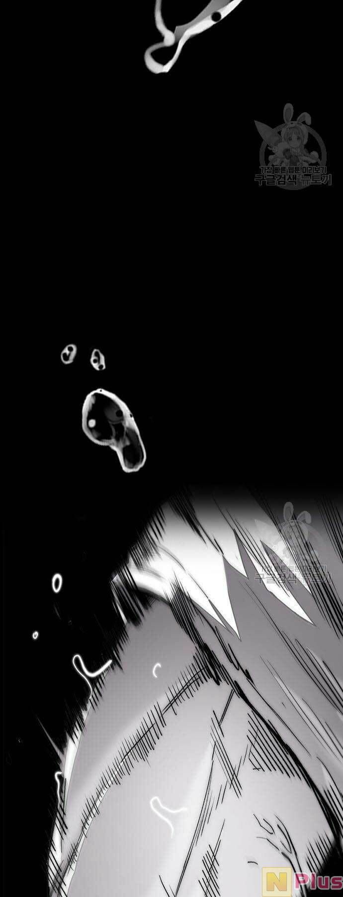 đọc truyện Thể Thao Cực Hạn Chương 449 ảnh 96 tại Thiên Thai Truyện