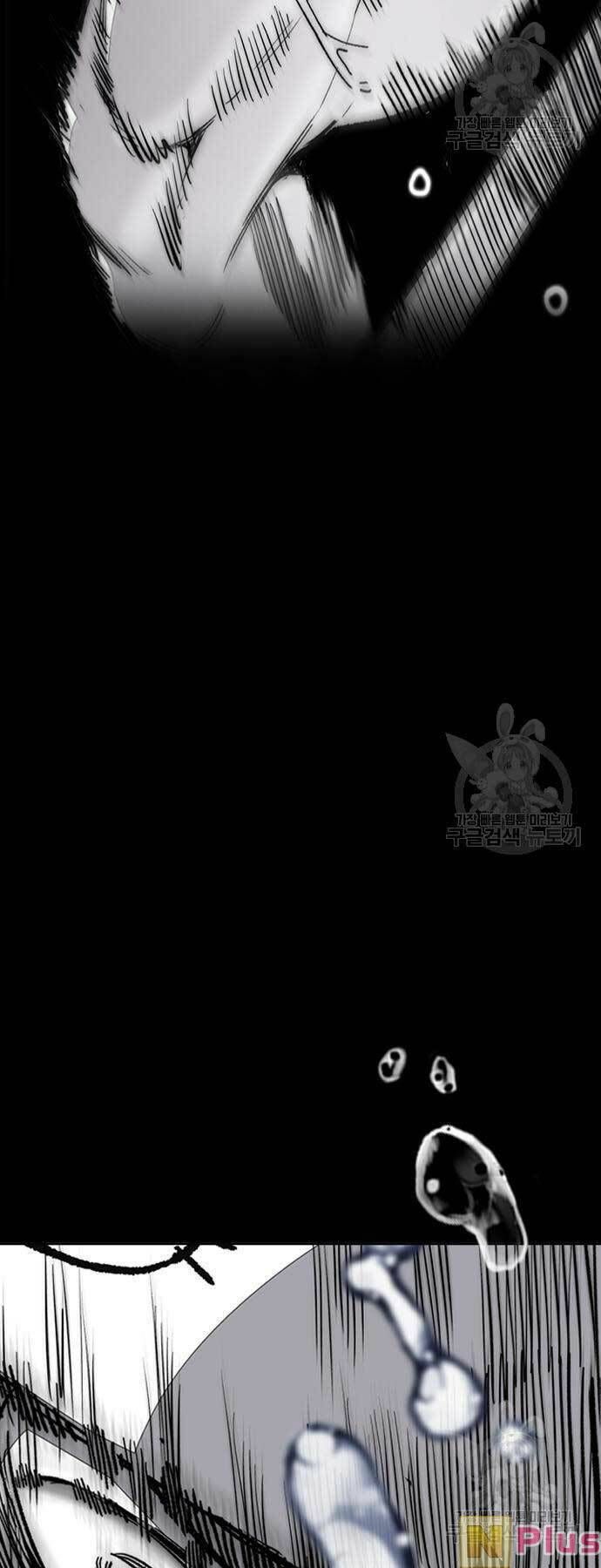 đọc truyện Thể Thao Cực Hạn Chương 449 ảnh 97 tại Thiên Thai Truyện