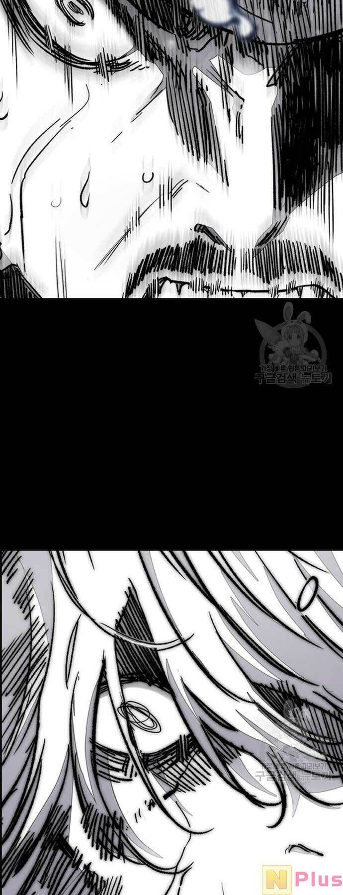 đọc truyện Thể Thao Cực Hạn Chương 449 ảnh 98 tại Thiên Thai Truyện