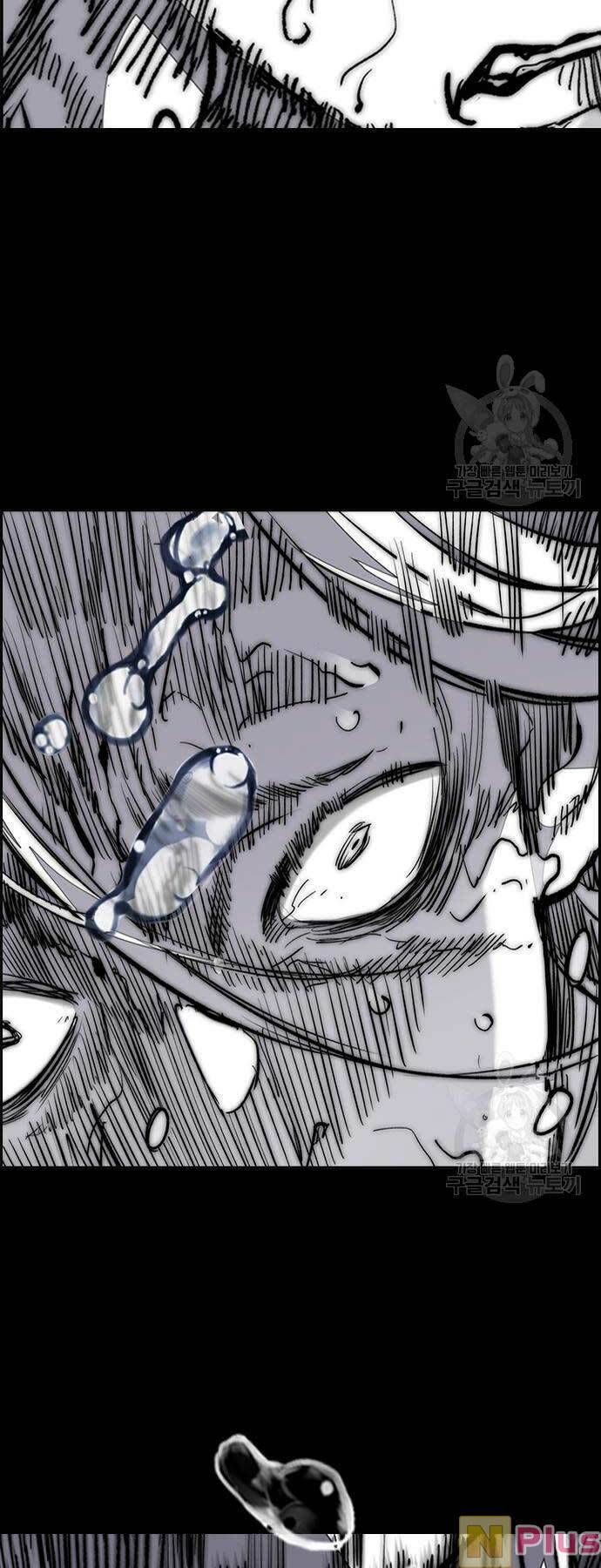 đọc truyện Thể Thao Cực Hạn Chương 449 ảnh 99 tại Thiên Thai Truyện