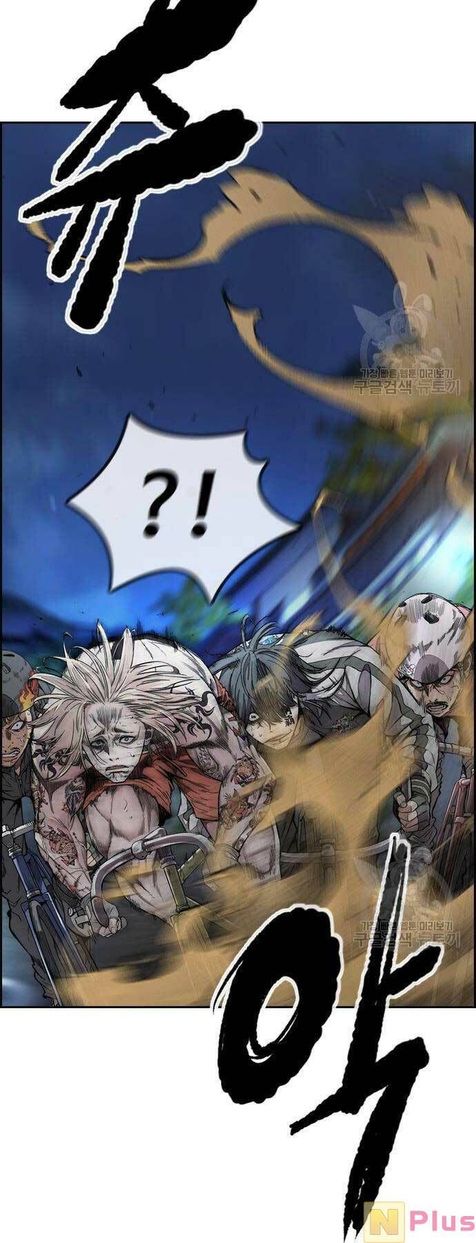 đọc truyện Thể Thao Cực Hạn Chương 450 ảnh 104 tại Thiên Thai Truyện