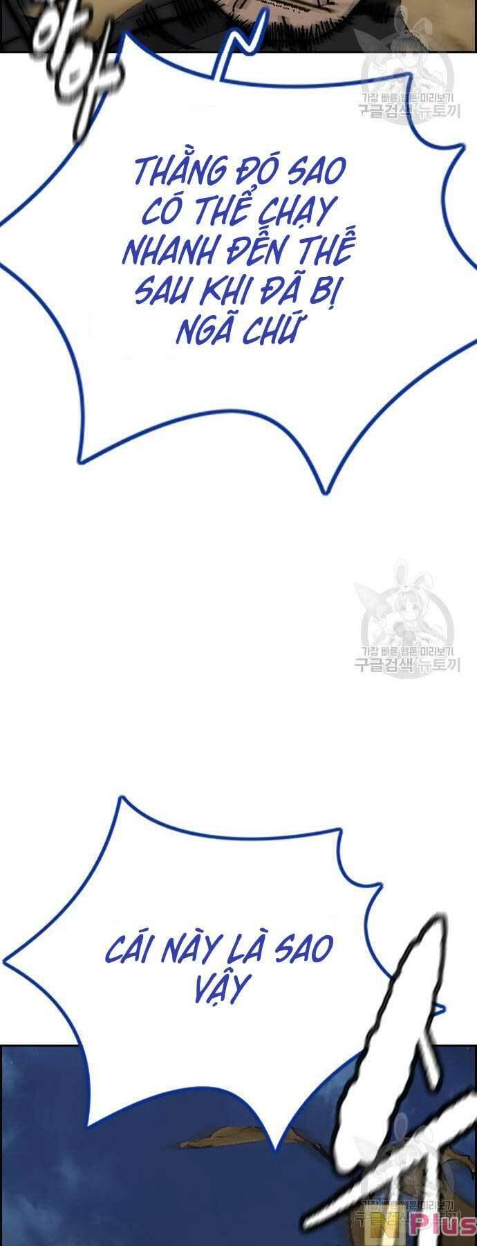 đọc truyện Thể Thao Cực Hạn Chương 450 ảnh 106 tại Thiên Thai Truyện