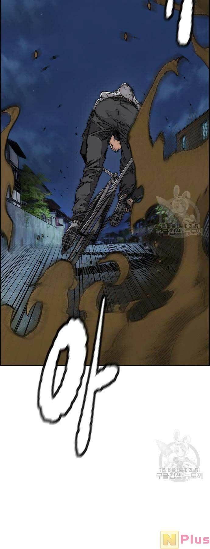 đọc truyện Thể Thao Cực Hạn Chương 450 ảnh 107 tại Thiên Thai Truyện