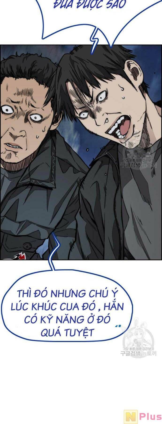 đọc truyện Thể Thao Cực Hạn Chương 450 ảnh 113 tại Thiên Thai Truyện