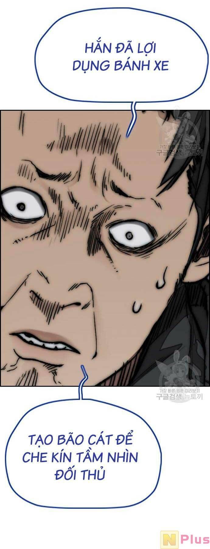 đọc truyện Thể Thao Cực Hạn Chương 450 ảnh 114 tại Thiên Thai Truyện