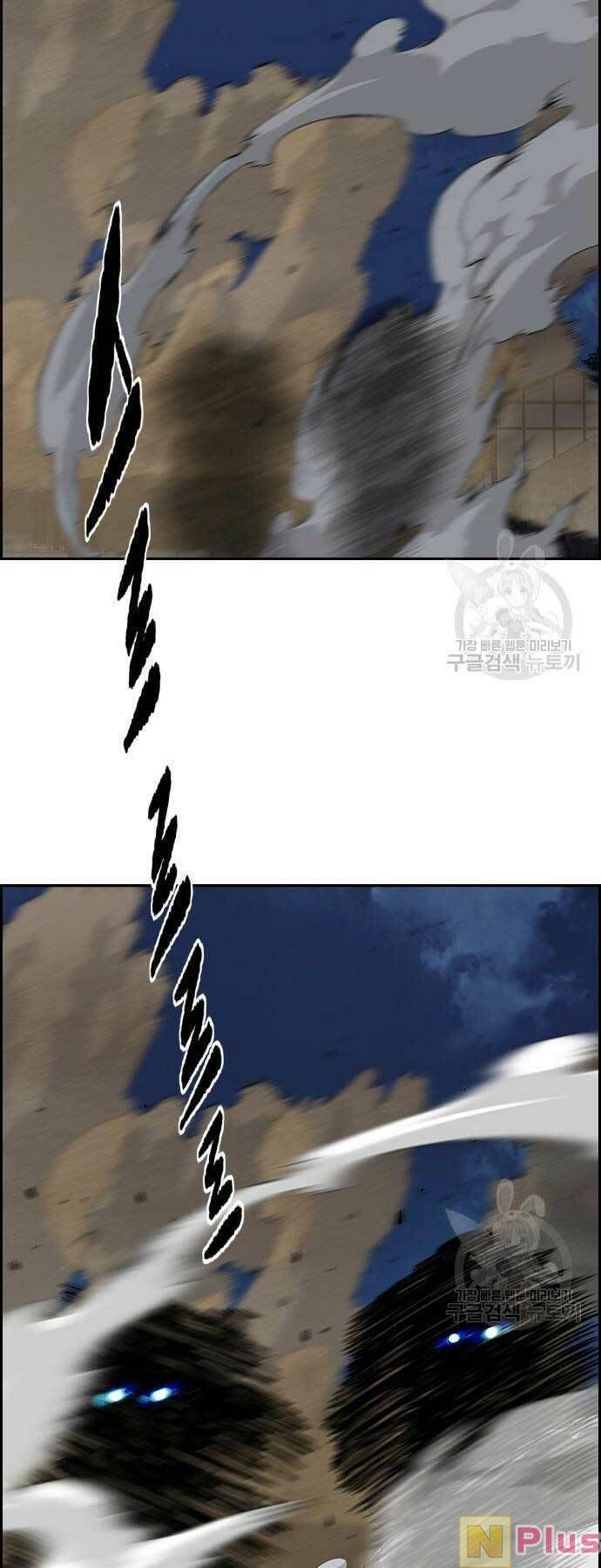 đọc truyện Thể Thao Cực Hạn Chương 450 ảnh 124 tại Thiên Thai Truyện