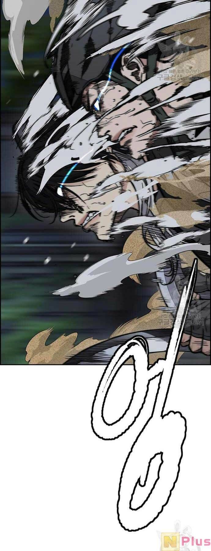 đọc truyện Thể Thao Cực Hạn Chương 450 ảnh 126 tại Thiên Thai Truyện