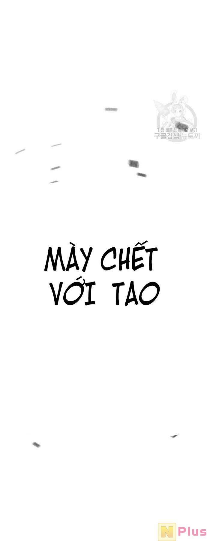 đọc truyện Thể Thao Cực Hạn Chương 450 ảnh 129 tại Thiên Thai Truyện