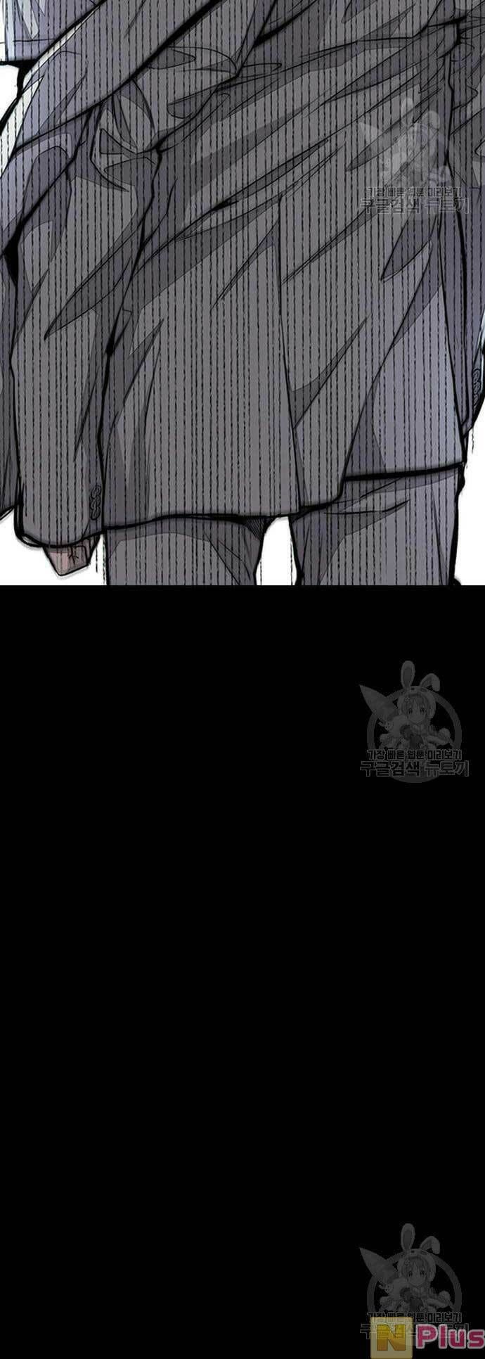 đọc truyện Thể Thao Cực Hạn Chương 450 ảnh 29 tại Thiên Thai Truyện