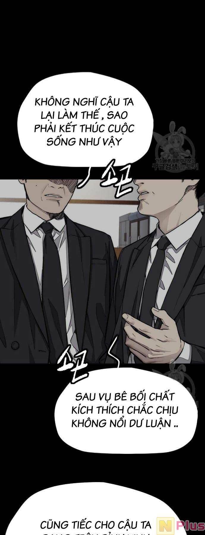 đọc truyện Thể Thao Cực Hạn Chương 450 ảnh 31 tại Thiên Thai Truyện