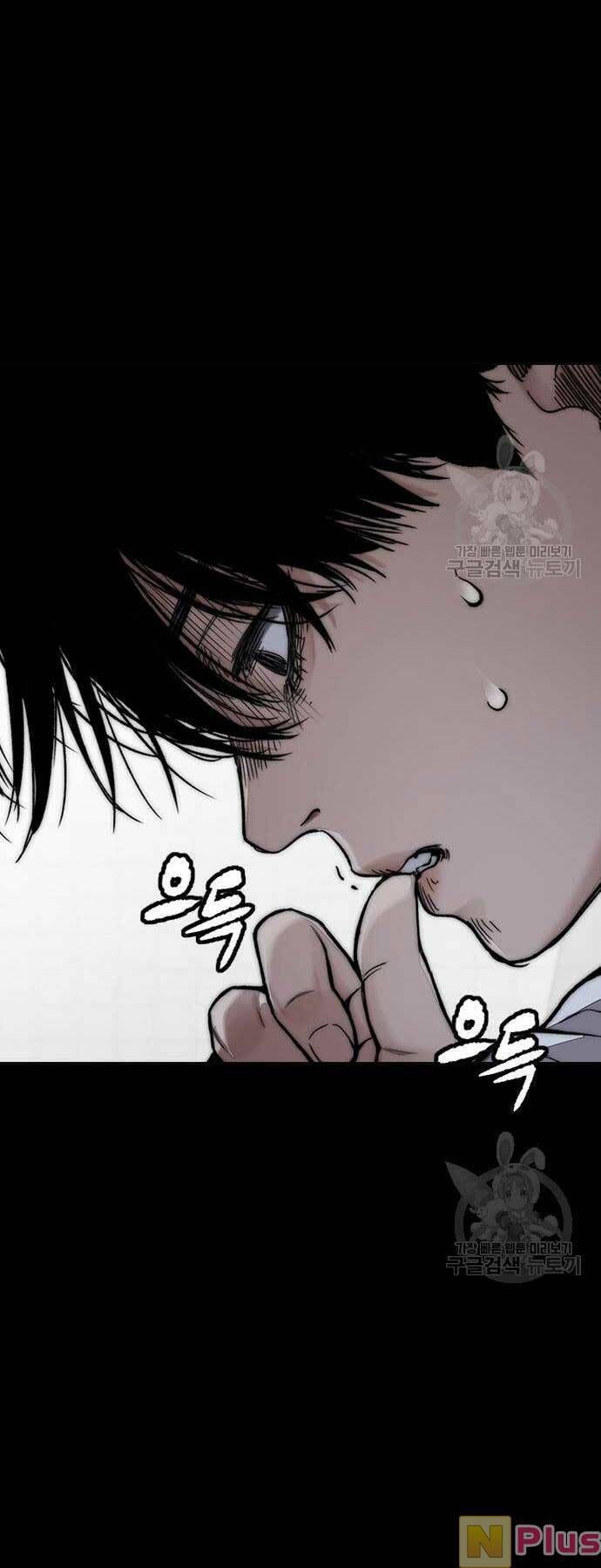 đọc truyện Thể Thao Cực Hạn Chương 450 ảnh 34 tại Thiên Thai Truyện