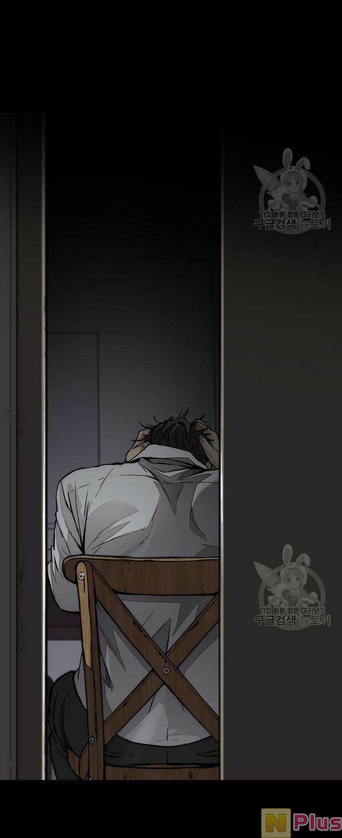 đọc truyện Thể Thao Cực Hạn Chương 450 ảnh 43 tại Thiên Thai Truyện