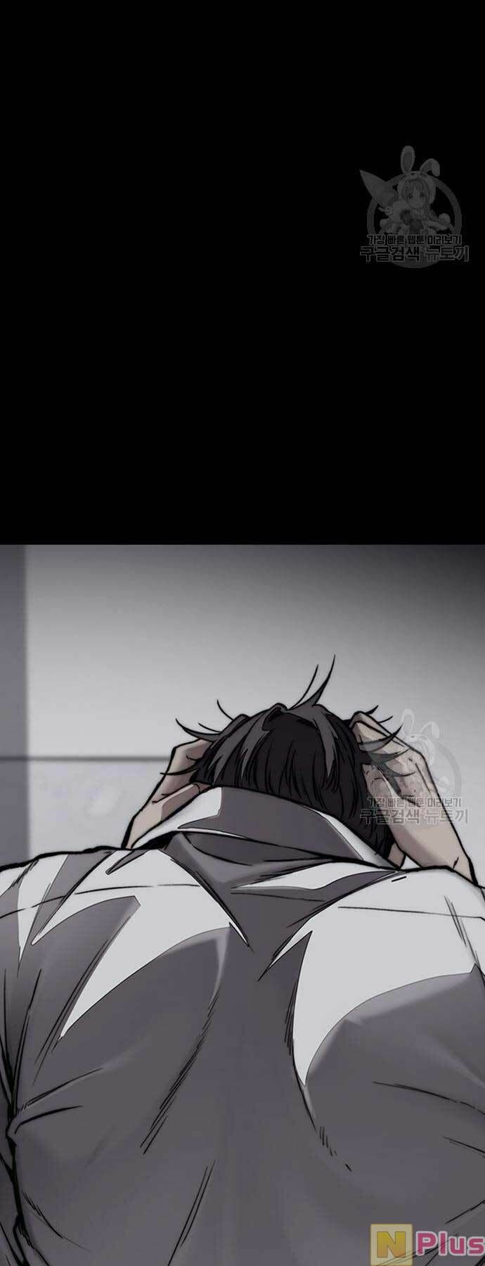 đọc truyện Thể Thao Cực Hạn Chương 450 ảnh 44 tại Thiên Thai Truyện