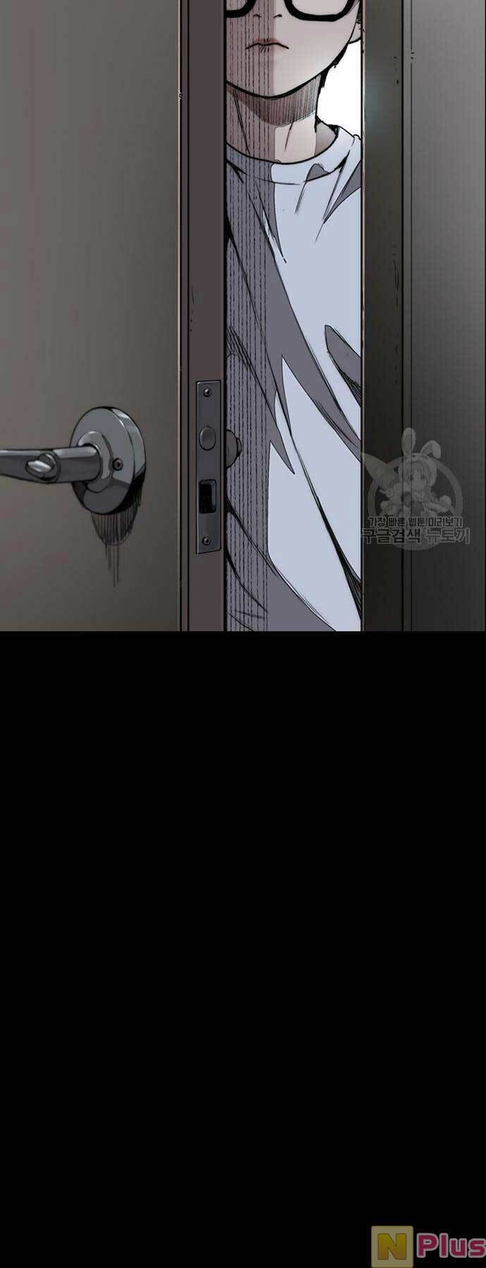 đọc truyện Thể Thao Cực Hạn Chương 450 ảnh 46 tại Thiên Thai Truyện