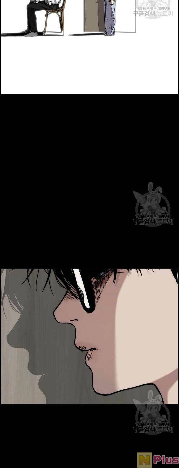 đọc truyện Thể Thao Cực Hạn Chương 450 ảnh 49 tại Thiên Thai Truyện