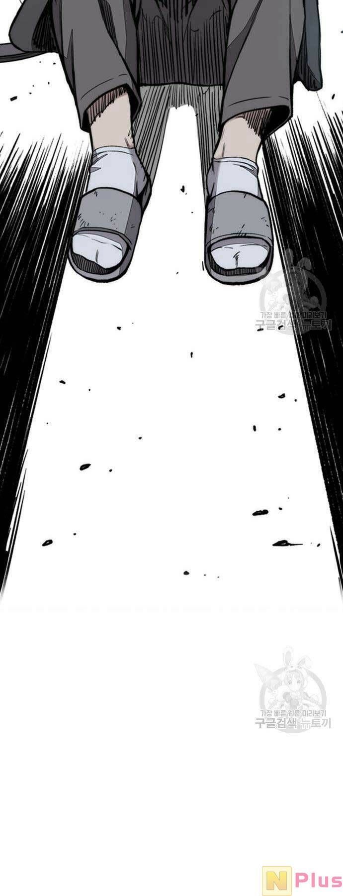 đọc truyện Thể Thao Cực Hạn Chương 450 ảnh 54 tại Thiên Thai Truyện