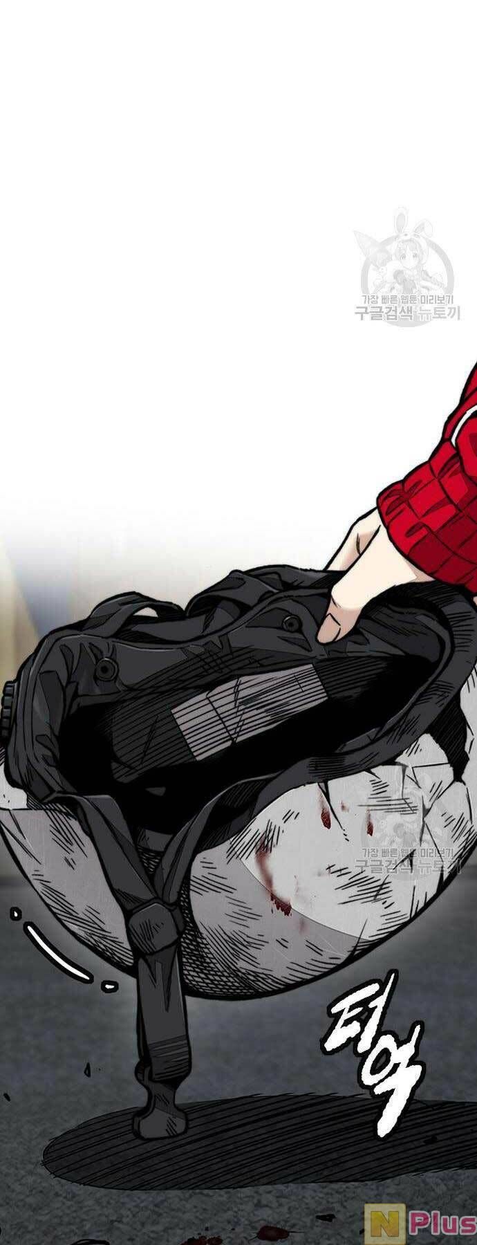 đọc truyện Thể Thao Cực Hạn Chương 450 ảnh 55 tại Thiên Thai Truyện