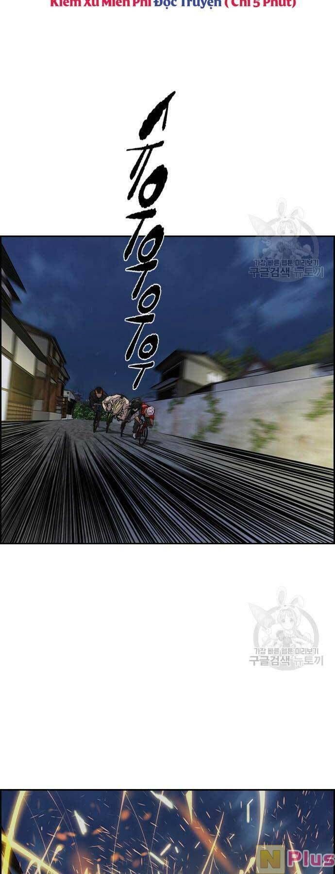 đọc truyện Thể Thao Cực Hạn Chương 450 ảnh 59 tại Thiên Thai Truyện