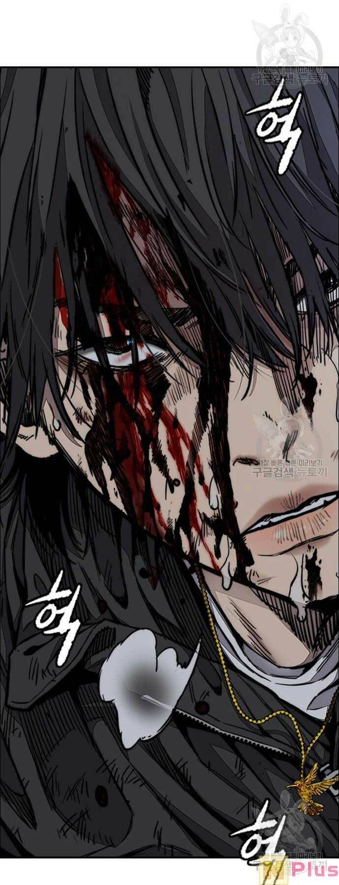 đọc truyện Thể Thao Cực Hạn Chương 450 ảnh 8 tại Thiên Thai Truyện