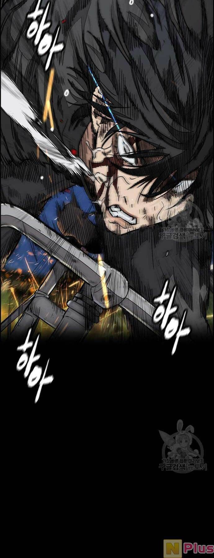 đọc truyện Thể Thao Cực Hạn Chương 450 ảnh 62 tại Thiên Thai Truyện