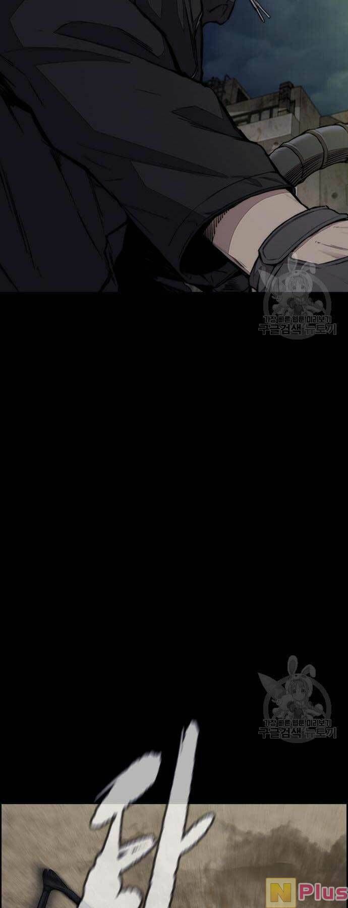 đọc truyện Thể Thao Cực Hạn Chương 450 ảnh 66 tại Thiên Thai Truyện