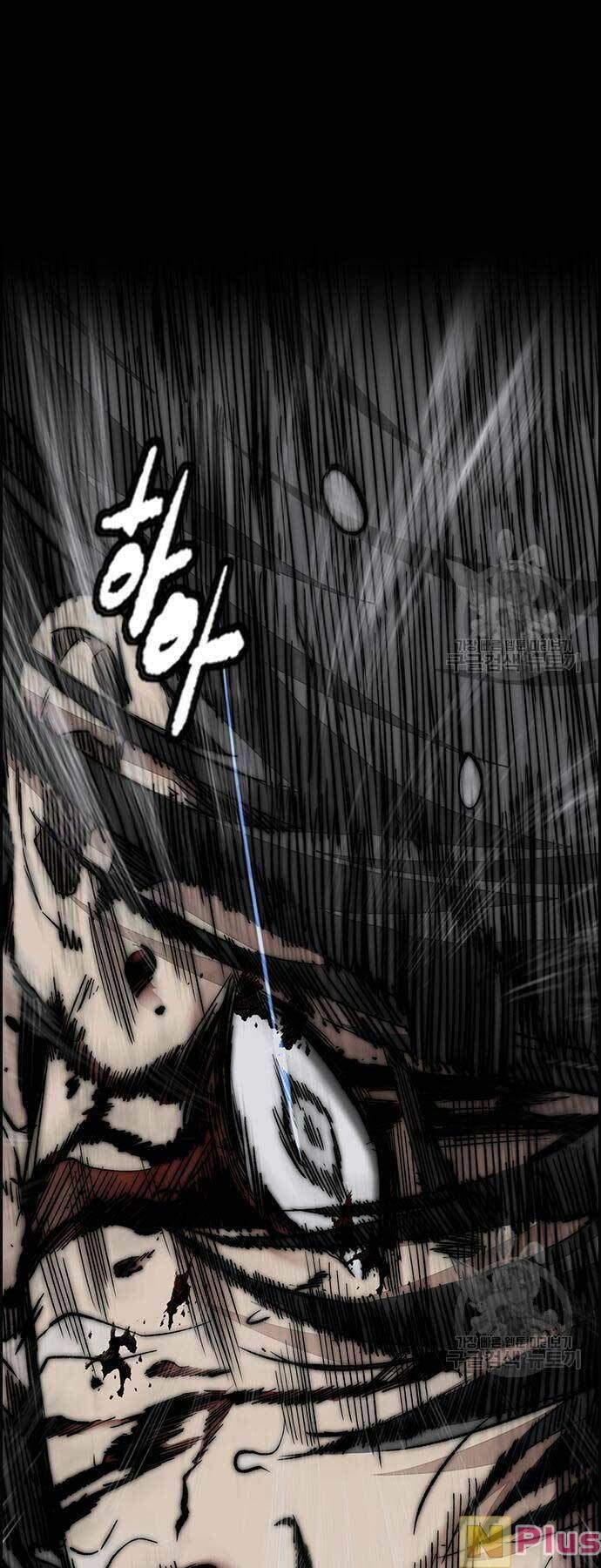 đọc truyện Thể Thao Cực Hạn Chương 450 ảnh 70 tại Thiên Thai Truyện