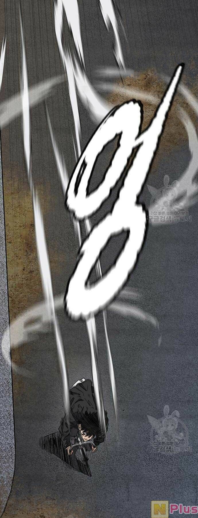 đọc truyện Thể Thao Cực Hạn Chương 450 ảnh 74 tại Thiên Thai Truyện