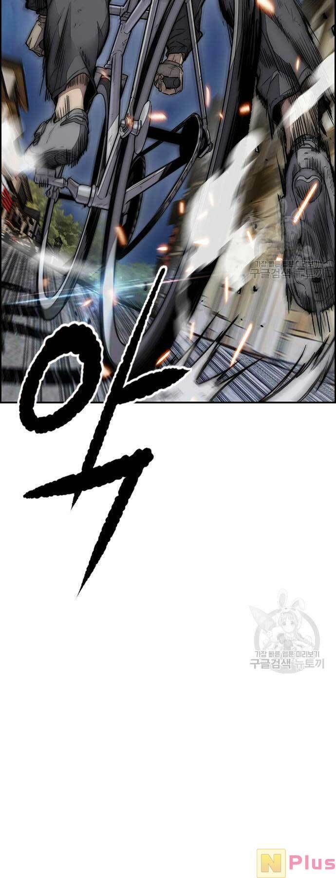 đọc truyện Thể Thao Cực Hạn Chương 450 ảnh 10 tại Thiên Thai Truyện