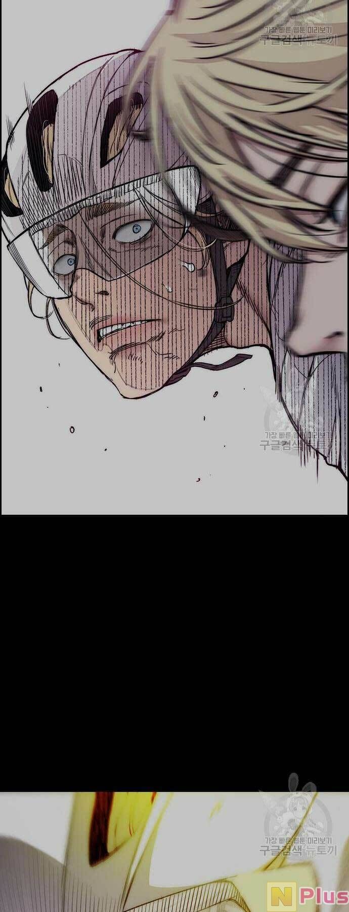 đọc truyện Thể Thao Cực Hạn Chương 450 ảnh 94 tại Thiên Thai Truyện