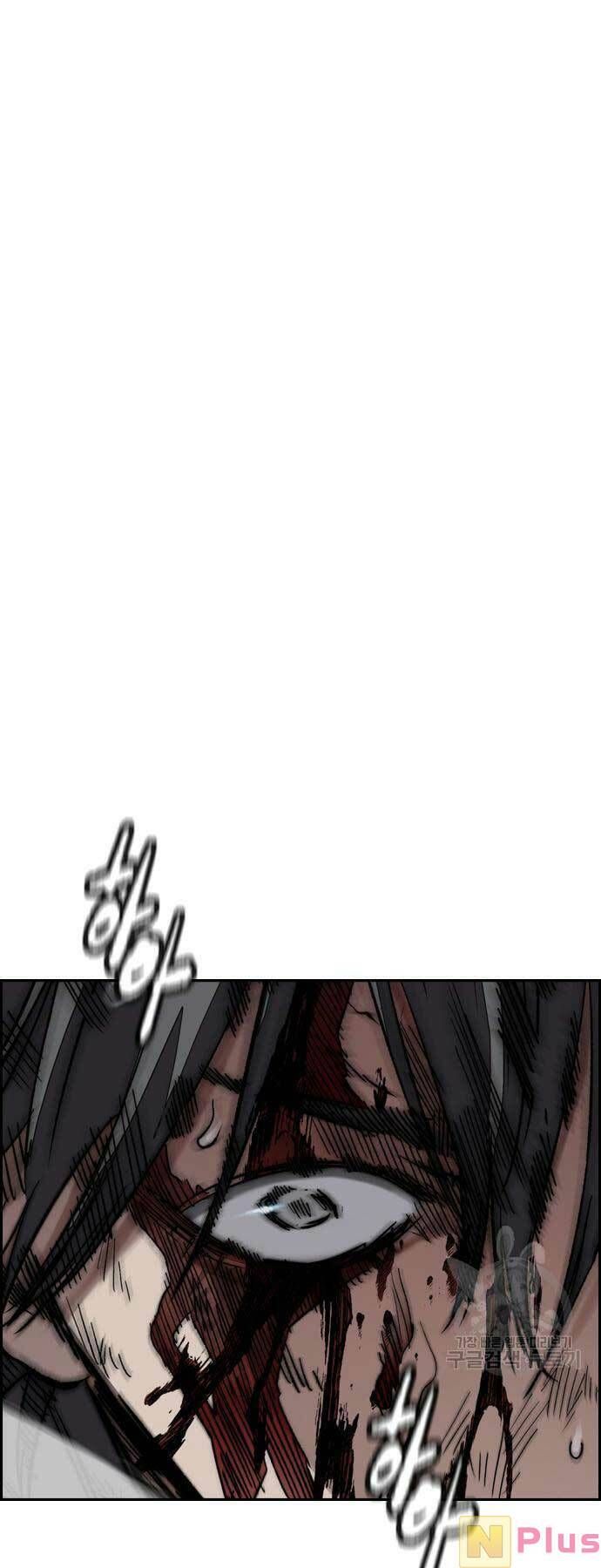 đọc truyện Thể Thao Cực Hạn Chương 450 ảnh 99 tại Thiên Thai Truyện