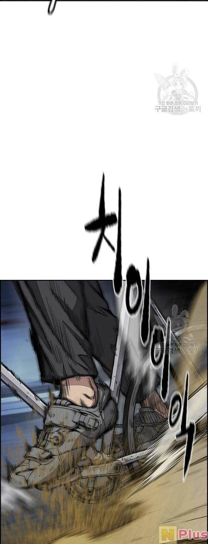 đọc truyện Thể Thao Cực Hạn Chương 450 ảnh 101 tại Thiên Thai Truyện