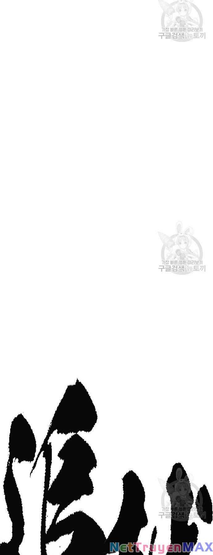 đọc truyện Thể Thao Cực Hạn Chương 452 ảnh 122 tại Thiên Thai Truyện