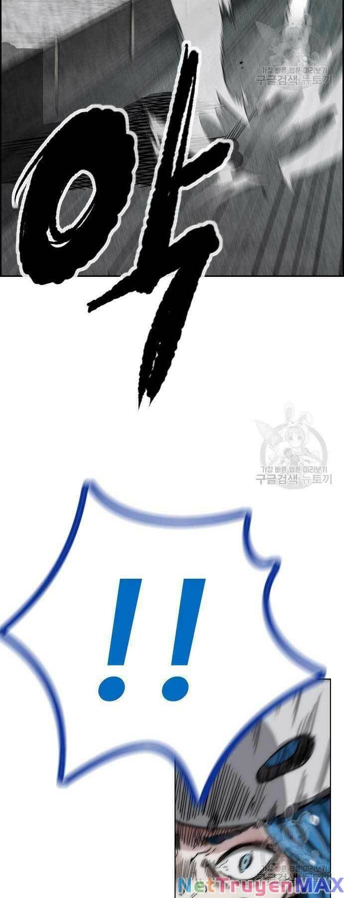 đọc truyện Thể Thao Cực Hạn Chương 452 ảnh 16 tại Thiên Thai Truyện