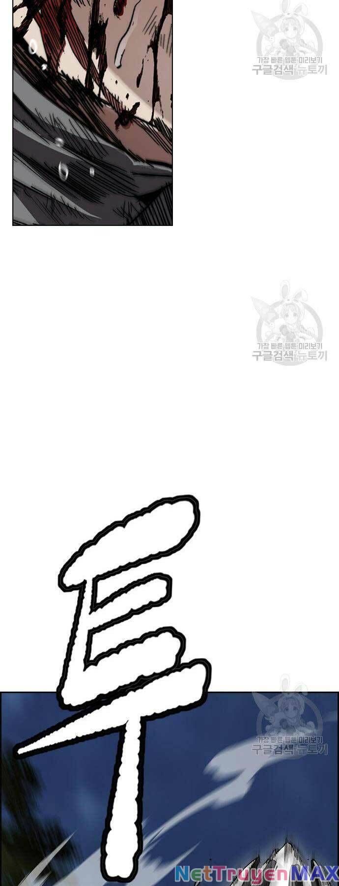 đọc truyện Thể Thao Cực Hạn Chương 452 ảnh 18 tại Thiên Thai Truyện