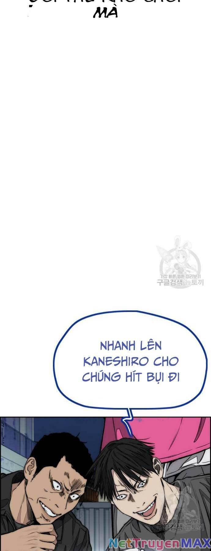 đọc truyện Thể Thao Cực Hạn Chương 452 ảnh 29 tại Thiên Thai Truyện