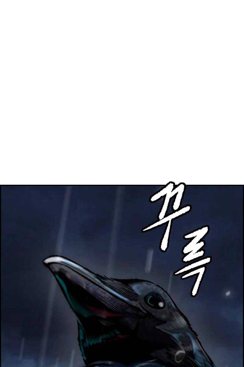 đọc truyện Thể Thao Cực Hạn Chương 453.5 ảnh 109 tại Thiên Thai Truyện