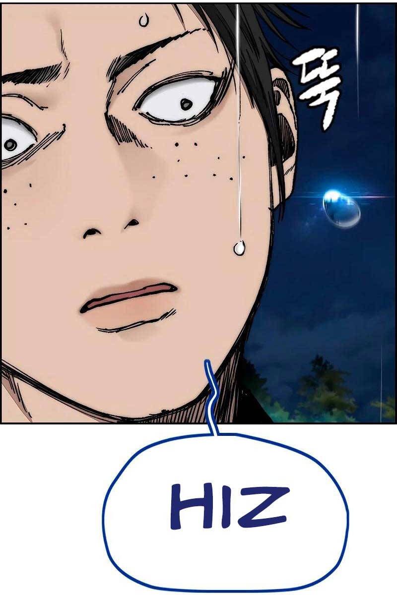 đọc truyện Thể Thao Cực Hạn Chương 453.5 ảnh 20 tại Thiên Thai Truyện