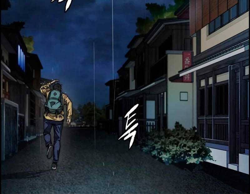 đọc truyện Thể Thao Cực Hạn Chương 453.5 ảnh 23 tại Thiên Thai Truyện