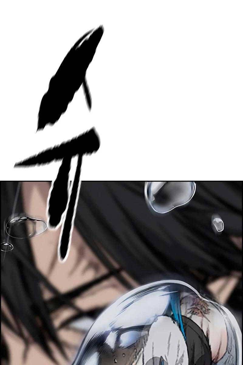 đọc truyện Thể Thao Cực Hạn Chương 453.5 ảnh 40 tại Thiên Thai Truyện