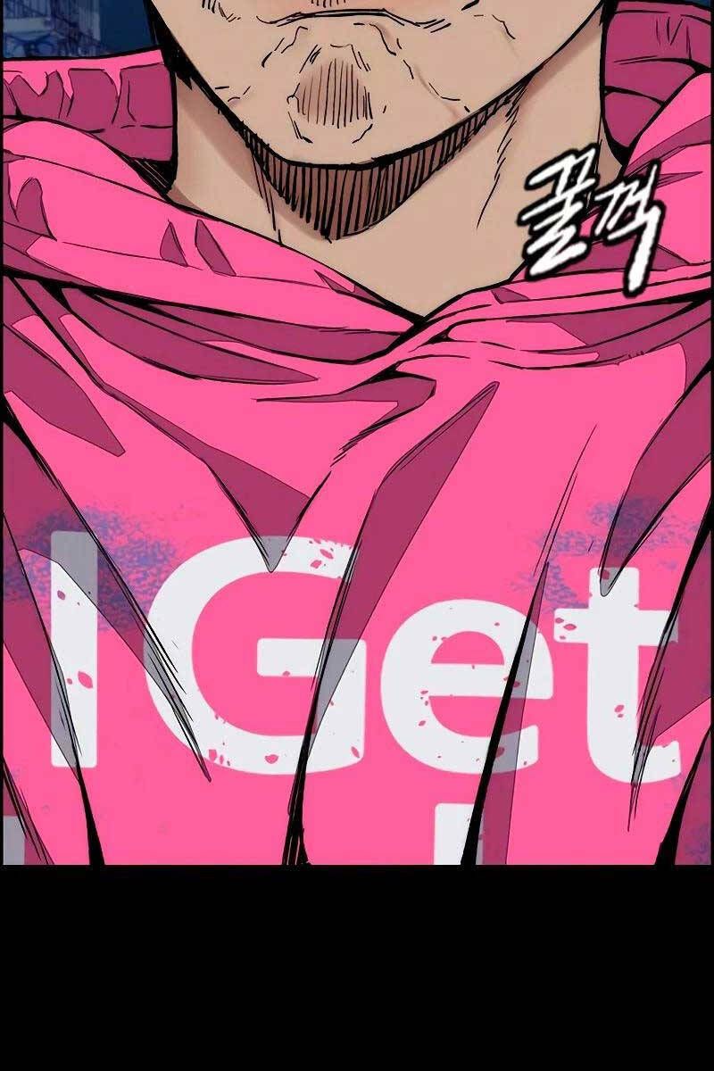 đọc truyện Thể Thao Cực Hạn Chương 453.5 ảnh 7 tại Thiên Thai Truyện