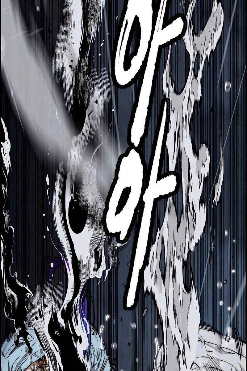 đọc truyện Thể Thao Cực Hạn Chương 453.5 ảnh 70 tại Thiên Thai Truyện