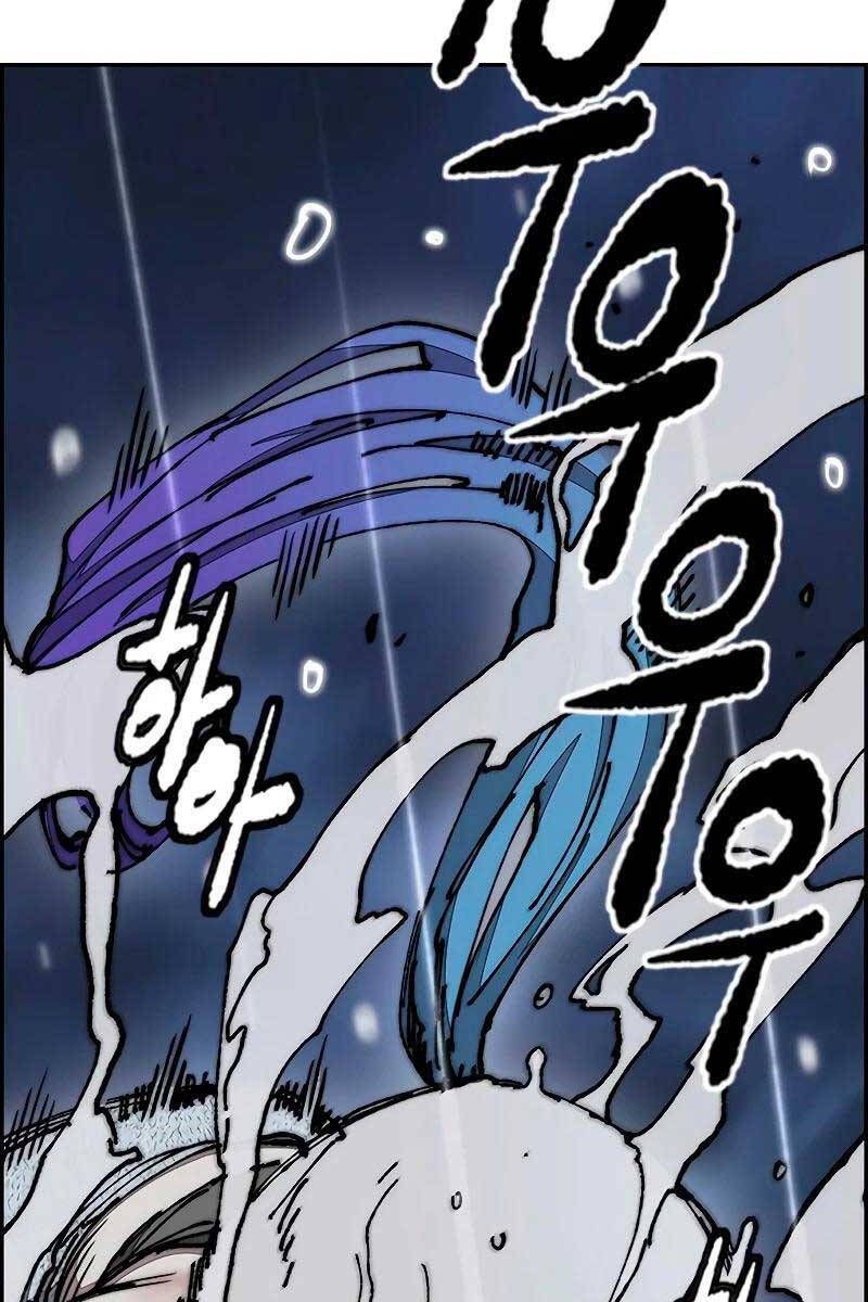 đọc truyện Thể Thao Cực Hạn Chương 453.5 ảnh 85 tại Thiên Thai Truyện