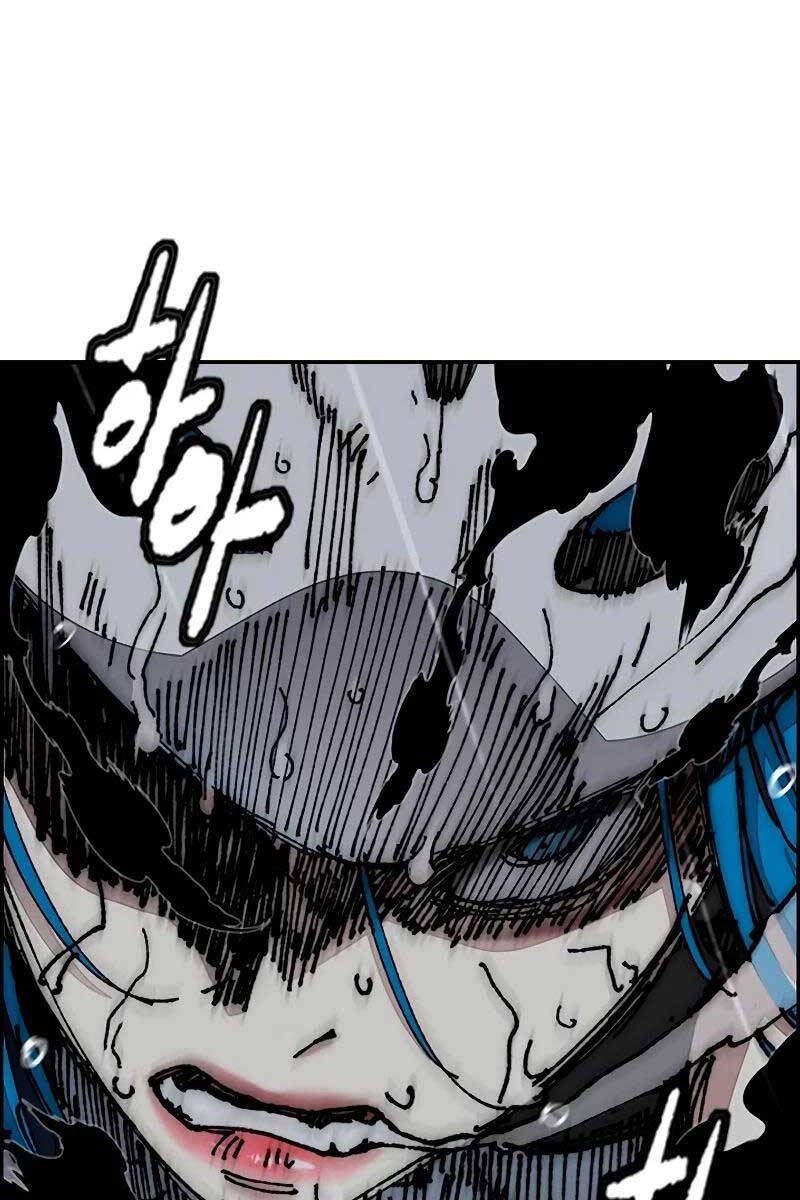 đọc truyện Thể Thao Cực Hạn Chương 453.5 ảnh 88 tại Thiên Thai Truyện