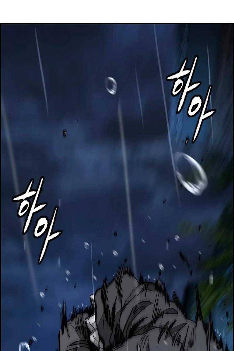 đọc truyện Thể Thao Cực Hạn Chương 453.5 ảnh 98 tại Thiên Thai Truyện